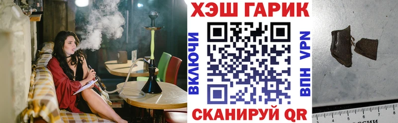 kraken как зайти  сколько стоит  Вязники  ГАШИШ гашик 