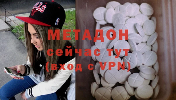 хмурый Белокуриха