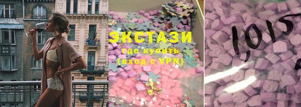 хмурый Белокуриха