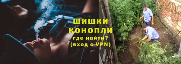 первитин Беломорск
