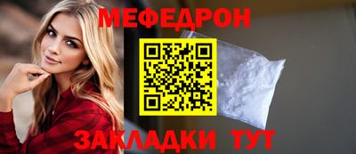 прущие крисы Гусев
