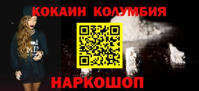 прущие крисы Гусев