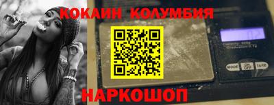 MDMA Гусь-Хрустальный