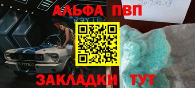 MDMA Гусь-Хрустальный