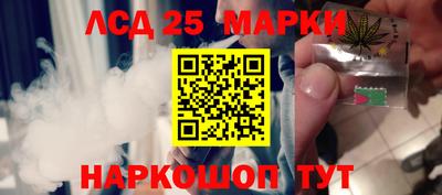 MDMA Гусь-Хрустальный