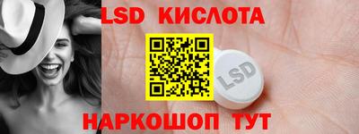 MDMA Гусь-Хрустальный