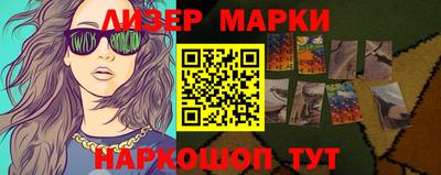 прущие крисы Гусев