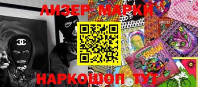 прущие крисы Гусев