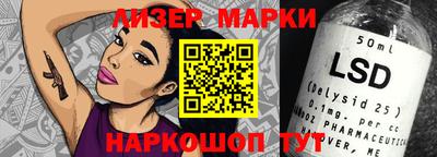 прущие крисы Гусев