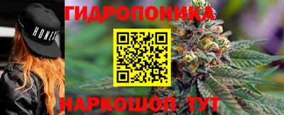 MDMA Гусь-Хрустальный