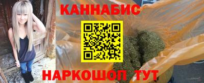 прущие крисы Гусев