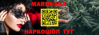 прущие крисы Гусев