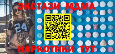 прущие крисы Гусев
