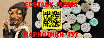 гашик Ижевск