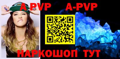 бошки Гусиноозёрск