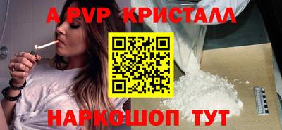 MDMA Гусь-Хрустальный