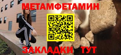 MDMA Гусь-Хрустальный