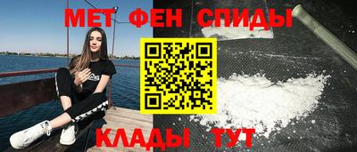 бошки Гусиноозёрск