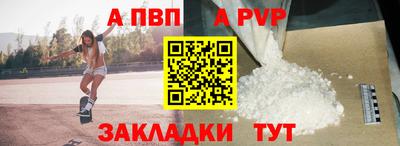 MDMA Гусь-Хрустальный