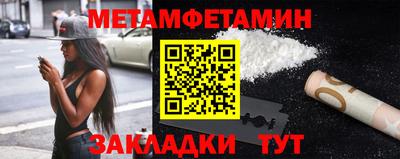 прущие крисы Гусев
