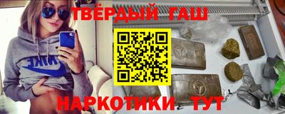 прущие крисы Гусев