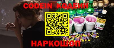 MDMA Гусь-Хрустальный