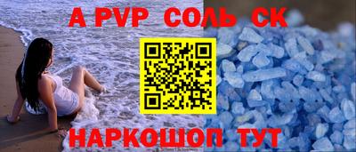 MDMA Гусь-Хрустальный