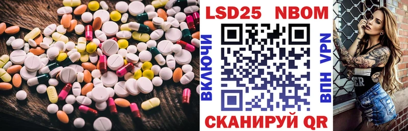 MEGA сайт  Вязники  ЛСД экстази ecstasy  купить наркотики цена 