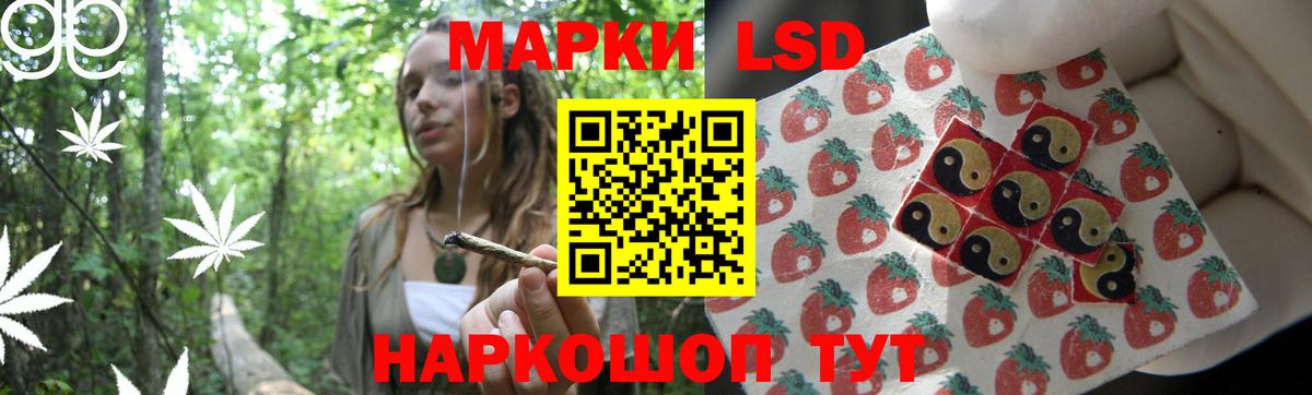 Мефедрон Вязники