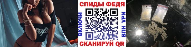 как найти закладки  Вязники  МЕТАМФЕТАМИН мет 