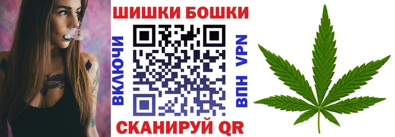 мега сайт  Вязники  Конопля план 